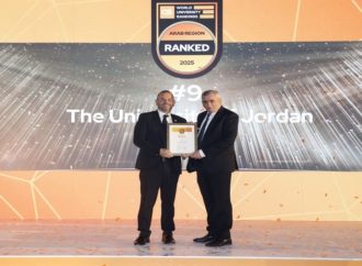 الجامعة الأردنية في المرتبة التاسعة عربيا والثالثة في السمعة التوظيفية وفق تصنيف QS Arab 202
