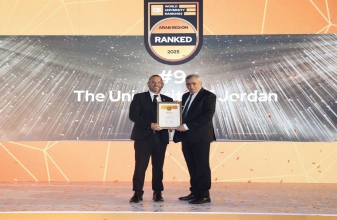 الجامعة الأردنية في المرتبة التاسعة عربيا والثالثة في السمعة التوظيفية وفق تصنيف QS Arab 202