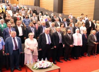 الجامعة الأردنية: انطلاق أعمال المؤتمر الدولي الثامن في النشر الإلكتروني