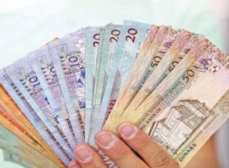 “فيتش” تتوقع تخفيض أسعار الفائدة في الأردن 75 نقطة “إضافية” قبل نهاية 2024