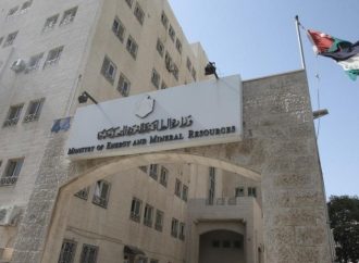 الحكومة تفاوض شركات طاقة متجددة اليوم لمراجعة اتفاقيات الشراء