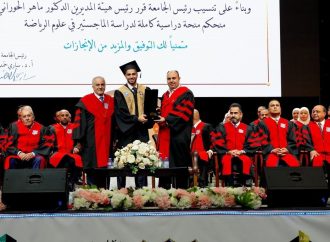 بالصور .. أ.د. حمدان يرعى حفل عمان الاهلية بتخريج طلبتها للفصل الصيفي من فوج اليوبيل الفضي