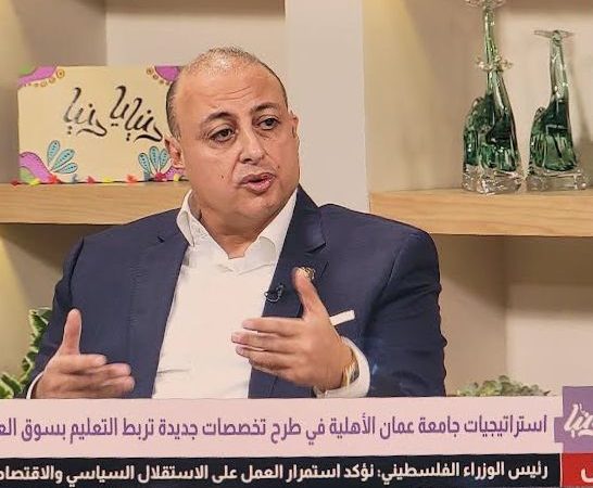 د.الحوراني : إلغاء استثناءات الطلبة الوافدين سياسة غير مدروسة وتضر بالاقتصاد الوطني – فيديو