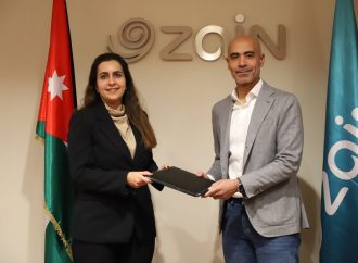 زين تواصل دعمها لمؤسسة نهر الأردن عبر تمكين المستفيدين