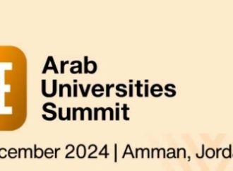توقّع إلغاء استضافة قمة التايمز للجامعات العربية في كانون أول القادم