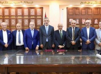مذكرة تفاهم بين نقابة المحامين وتجارة عمان