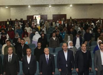 رئيس جامعة مؤتة يرعى مؤتمراً حول تعزيز المشاركة السياسية للشباب
