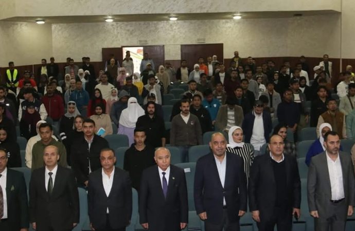 رئيس جامعة مؤتة يرعى مؤتمراً حول تعزيز المشاركة السياسية للشباب