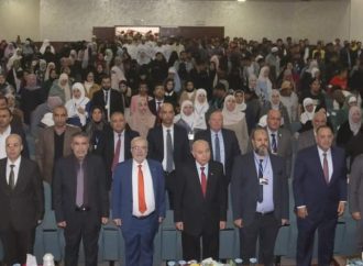 جامعة مؤتة: مؤتمر دوليّ موسوم بالشباب المسلم في عالم متغير بالتعاون بين رابطة علماء الأردن وكلية الشريعة .