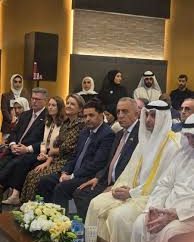 الأردن يحل ضيف شرف في معرض الكتاب الدولي للكويت