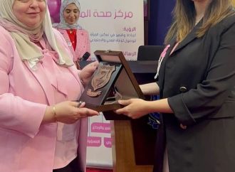 مركز صحة المرأة في عمان الأهلية ينظم ندوة “خطوة نحو الحياة… افحصي”