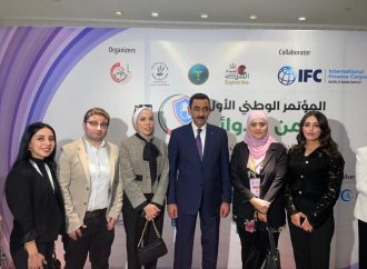 عمان الأهلية تشارك في المؤتمر الوطني الأول للأمن الدوائي