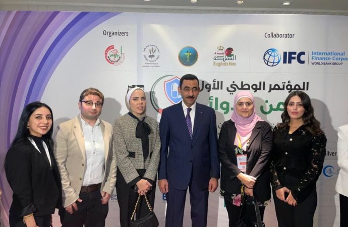 عمان الأهلية تشارك في المؤتمر الوطني الأول للأمن الدوائي
