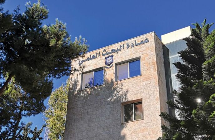 تشكيل لجنة أخلاقيات البحث العلمي للعام 2024-2025 في عمان الاهلية