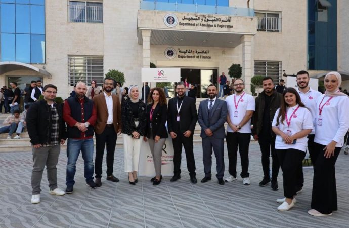 “صيدلة “عمان الأهلية تعقد ورشة عمل بالتعاون مع صيدليات صندوق الدواء حول العناية بالبشرة والأمراض الجلدية