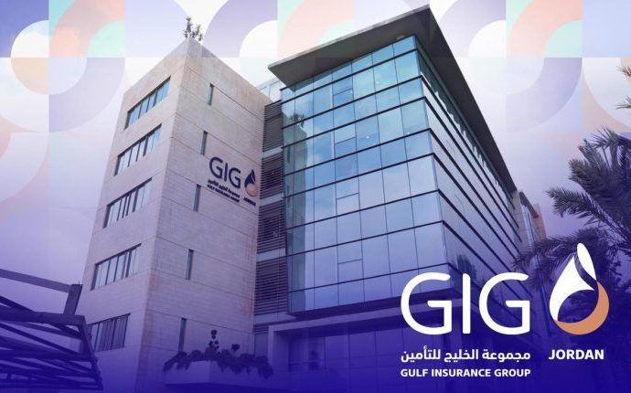 وكالة التصنيف العالمية AM Best ترفع التصنيف الائتماني لمجموعة الخليج للتأمين-الأردن