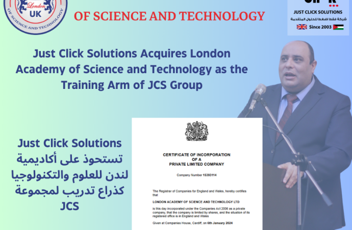 Just Click Solutions تستحوذ على أكاديمية لندن للعلوم والتكنولوجيا كذراع تدريب لمجموعة JCS