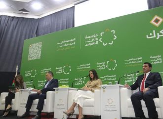 جلسة حوارية في جامعة مؤتة حول إدارة أموال المشاريع الصغيرة