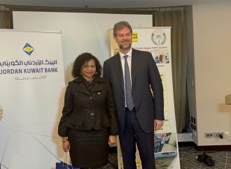 الأردني الكويتي الراعي الرسمي للجلسة الحوارية التي نظمت من قبل جمعية حماية ضحايا العنف الأسري