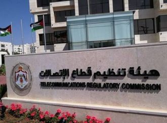 تنظيم الاتصالات: مشروع نقل الأرقام الخلوية ملزم لجميع الأطراف