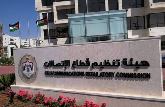 تنظيم الاتصالات: مشروع نقل الأرقام الخلوية ملزم لجميع الأطراف