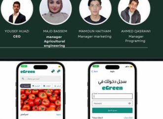 طلبة من الهاشمية يفوزون بمشروع إنشاء منصة لتعزيز سلاسل التوريد الزراعية