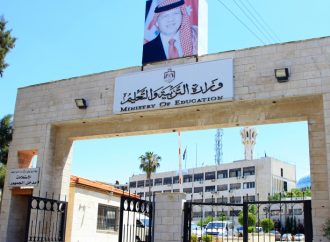 التربية والتعليم.. تجاوزات مالية وإدارية بالجملة وعلاوات دون إستحقاق