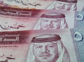 استرداد ربع مليون دينار خلال 3 سنوات لصالح طلبة مشتكين على مكاتب خدمات جامعية