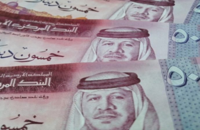 استرداد ربع مليون دينار خلال 3 سنوات لصالح طلبة مشتكين على مكاتب خدمات جامعية