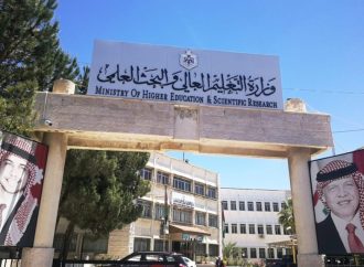 الحكومة تُنصف الطلبة المستفيدين من المنح الدراسية بقرار يُنهي التزامات مالية وإدارية
