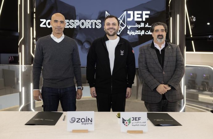 شراكة استراتيجية تجمع شركة زين والاتحاد الأردني للرياضات الإلكترونية