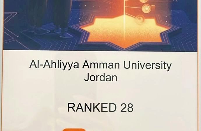 عمان الأهلية تحقق إنجازًا تاريخياً : المرتبة 28 عربيًا بتصنيف التايمز