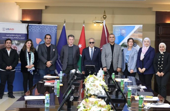 مذكرة تفاهم بين عمان الأهلية ومشروع المحافظة على المياه المُموّل من ( USAID )