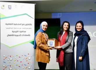 المومني من عمان الاهلية تُحاضر بأكاديمية نورث سيتي حول المضادات الحيوية