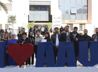 عمان الأهلية تُرشِّح 12 طالبًا للمشاركة في برنامج Erasmus+ للتبادل الطلابي