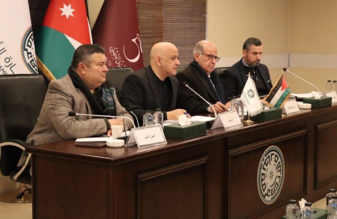 عمومية غرفة تجارة الأردن تقرّ  تقريرها عن عام 2023