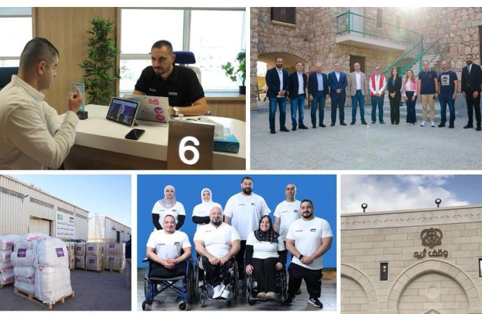 زين تُرسّخ قيم التكافل المجتمعي عبر مُبادراتها وبرامجها