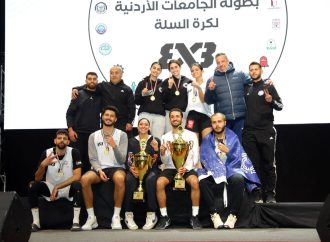 .الحوراني يتوج الفائزين ببطولة الجامعات الأردنية لكرة السلة .. صور