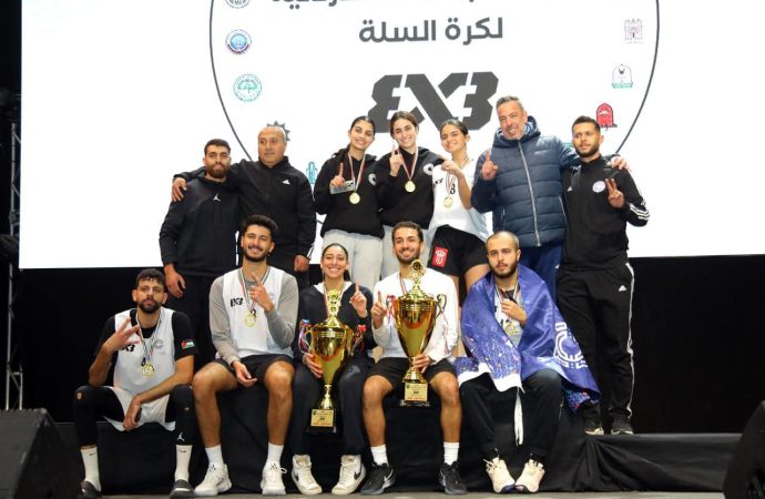 .الحوراني يتوج الفائزين ببطولة الجامعات الأردنية لكرة السلة .. صور