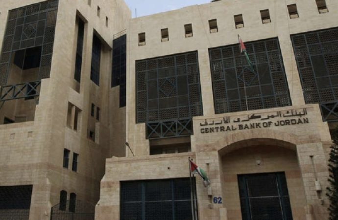 المركزي: ترخيص منصات العملات الرقمية