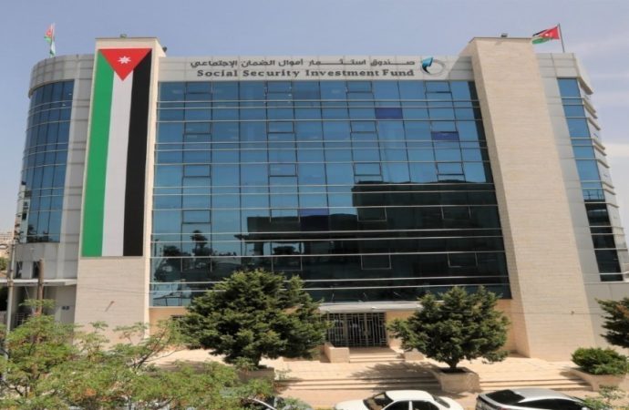 16.1 مليار دينار موجودات صندوق استثمار أموال الضمان بنمو 9.1%