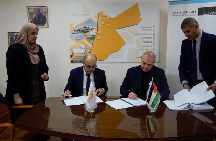 تكريم ملكي لمدينتي الحسن والعقبة الصناعيتين بمناسبة اليوبيل الفضي