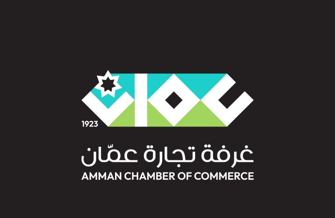 تجارة الأردن تثمن قرار بمنح مدة جديدة لإعفاء القضايا الجمركيَّة من الغرامات