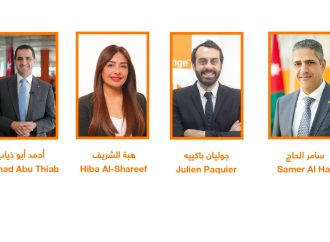 سامسونج توسع رؤية “الذكاء الاصطناعي للجميع” في 2025 CES لتقديم الذكاء الاصطناعي في كل يوم وفي كل مكان سامسونج تضع الخطوط العريضة لاستراتيجيتها الجديدة التي تعتمد على استخدام AI Home لتحسين تجارب المستخدمين في المنزل وخارجه
