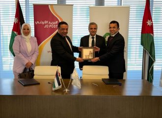 بنك صفوة الإسلامي والبريد الأردني يوقعان اتفاقية استراتيجية لتعزيز الخدمات المالية