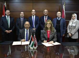 مذكرة تفاهم بين المدن الصناعية وجامعة الشرق الاوسط في مجالات البحث العلمي والإنتاج والتدريب.