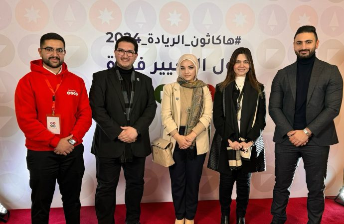 عمان الأهلية تشارك بالحفل الختامي لهاكاثون الريادة 2024