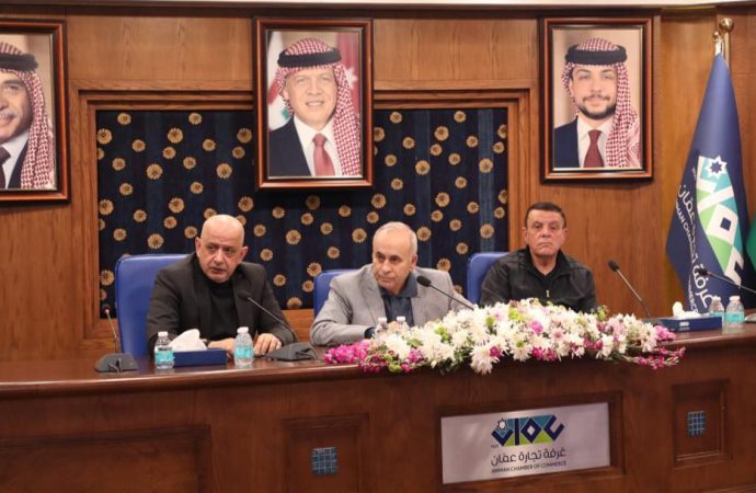 أبو علي يلتقي القطاع التجاري حول نظام الفوترة الوطني
