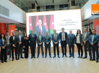 أورنج الأردن تستقبل معالي وزير الاقتصاد الرقمي والريادة