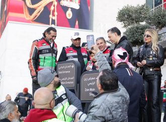 بالصور – زين تحتفل بالذكرى 63 لميلاد جلالة الملك بمسيرة دراجات ضخمة